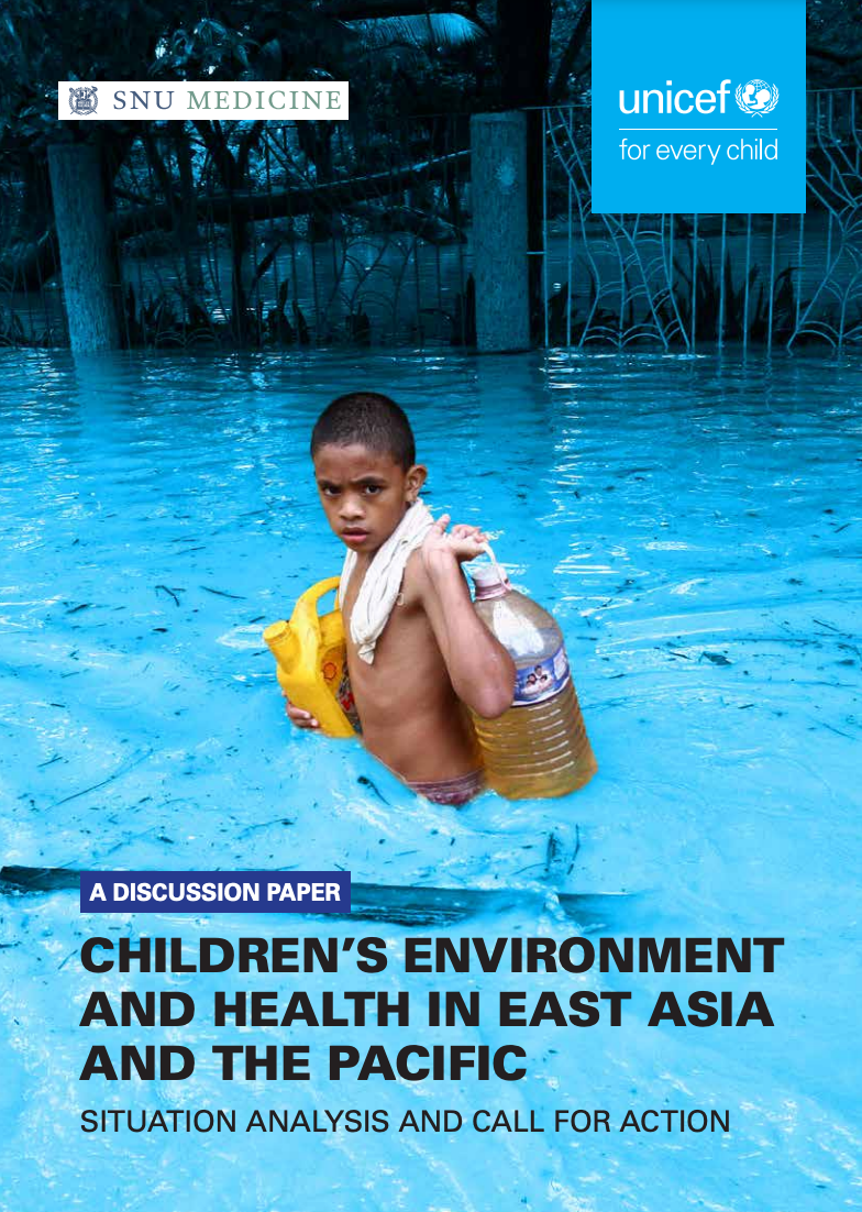 Cover of report